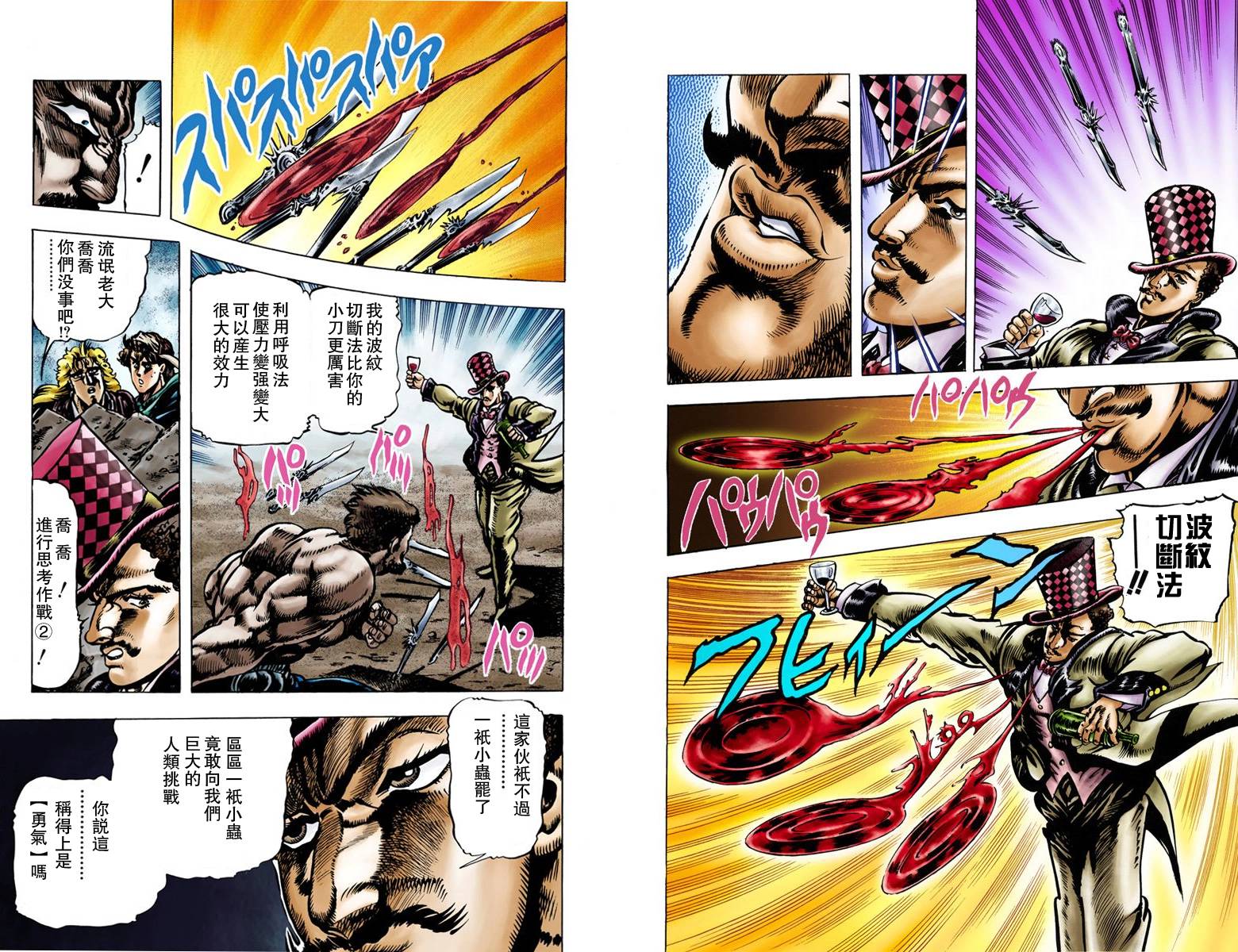 第 46 页