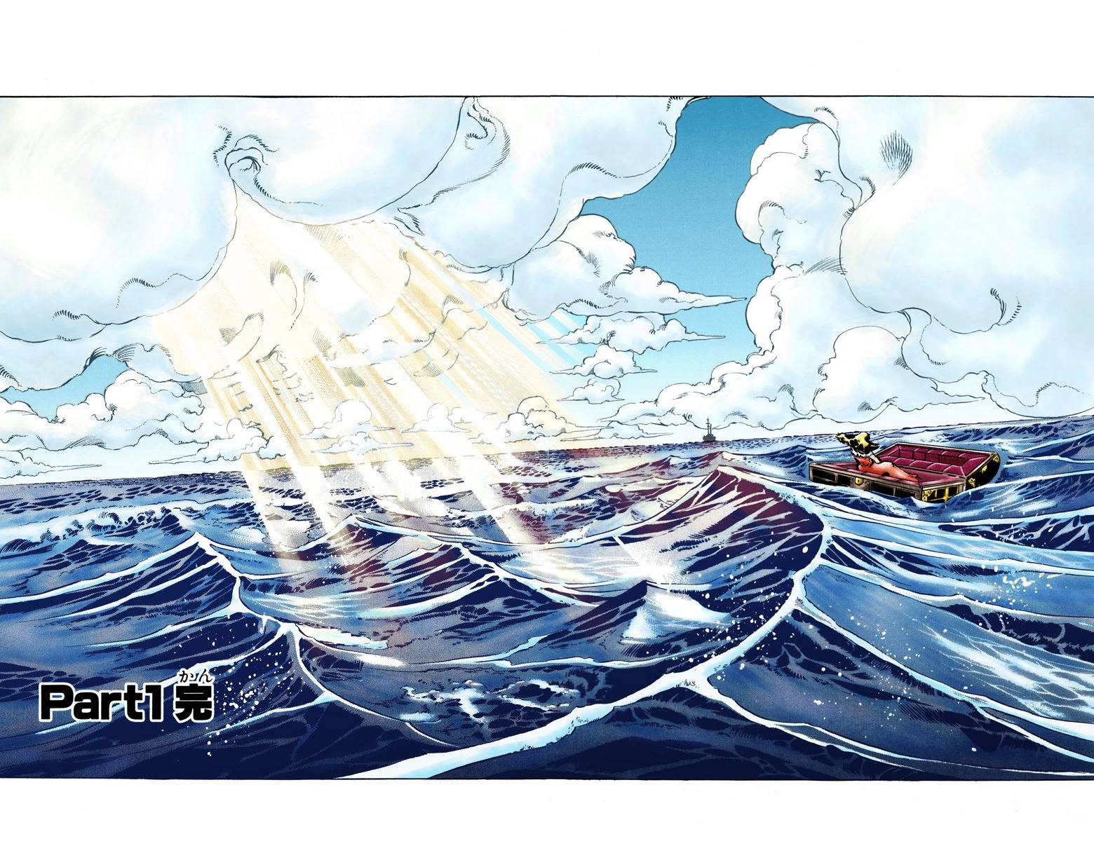 第 89 页