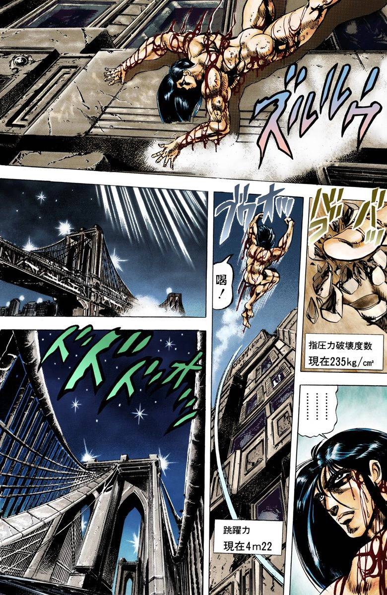 第 117 页