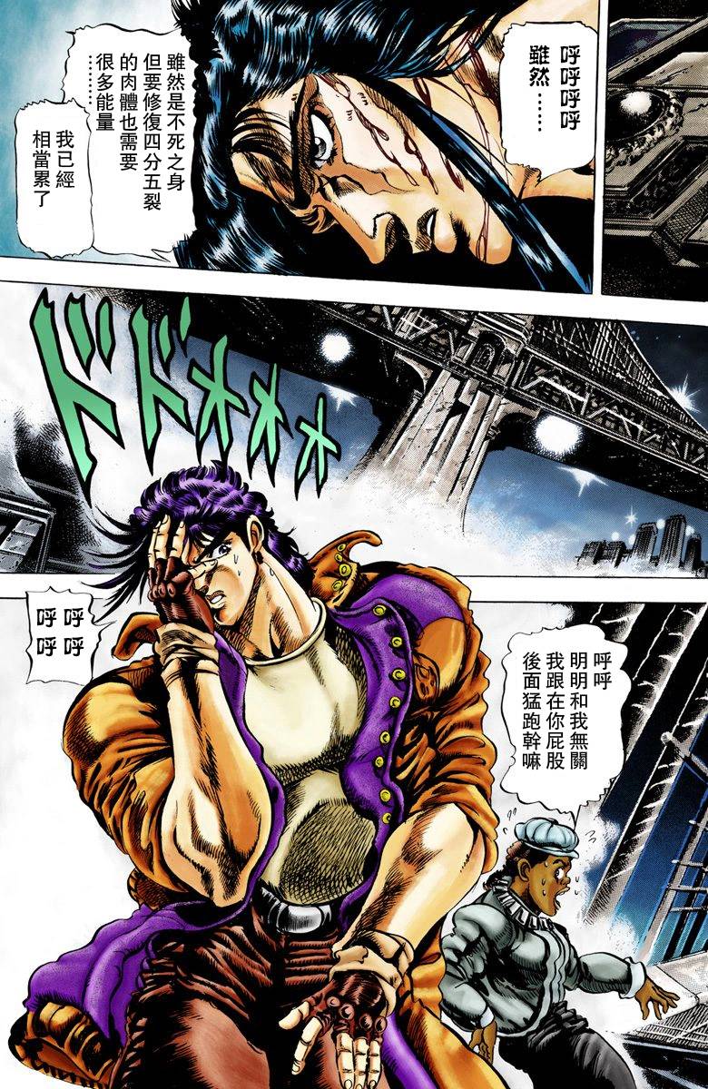 第 118 页