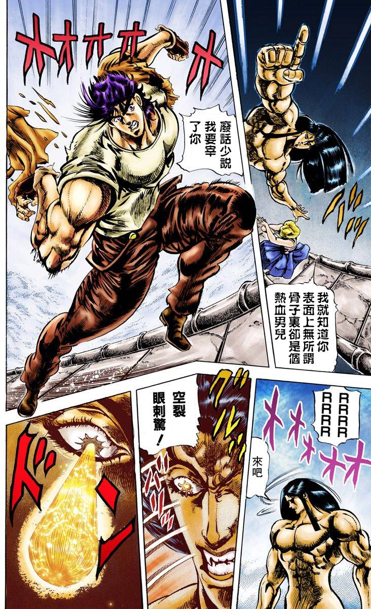 第 127 页