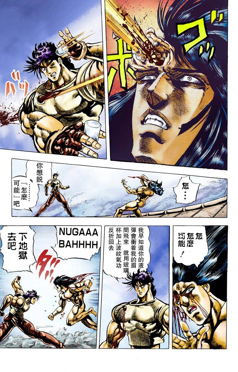 第 130 页