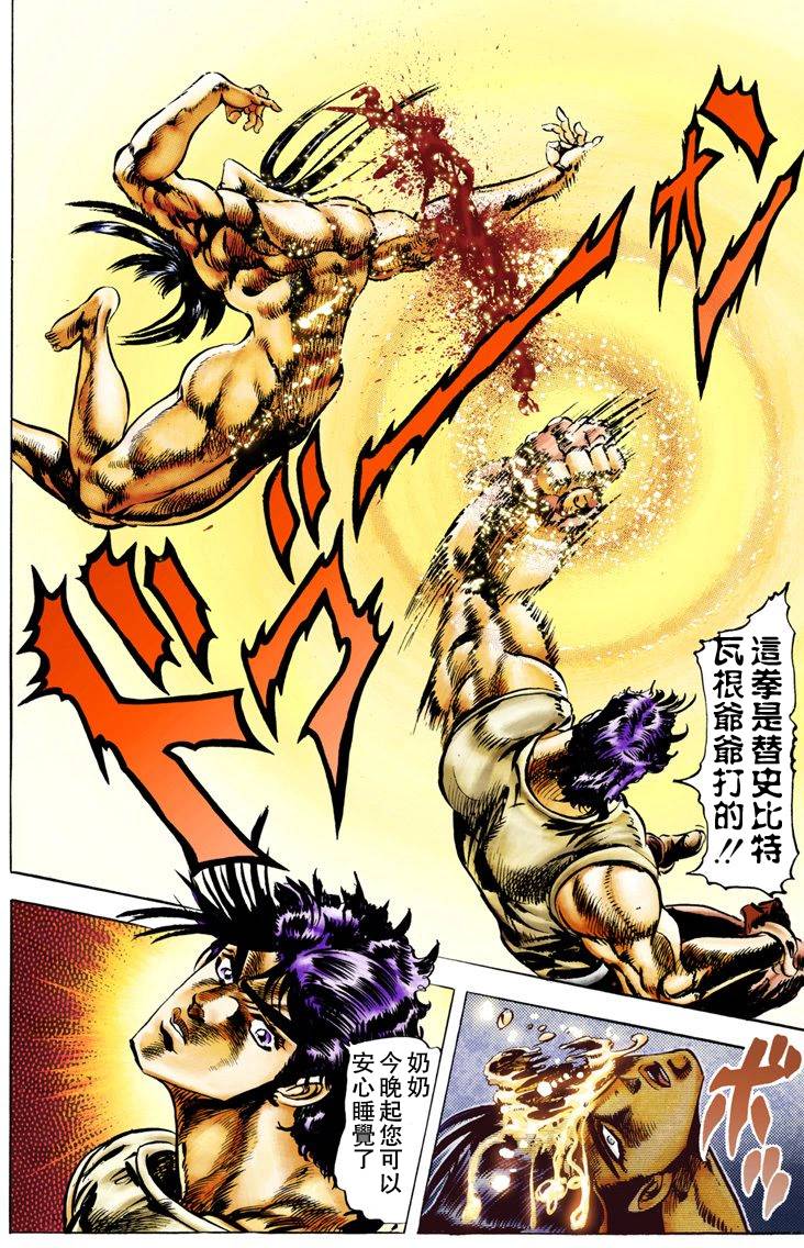 第 131 页