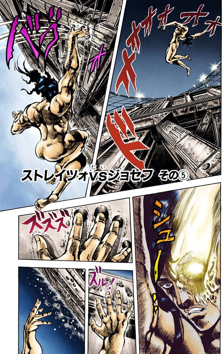 第 132 页