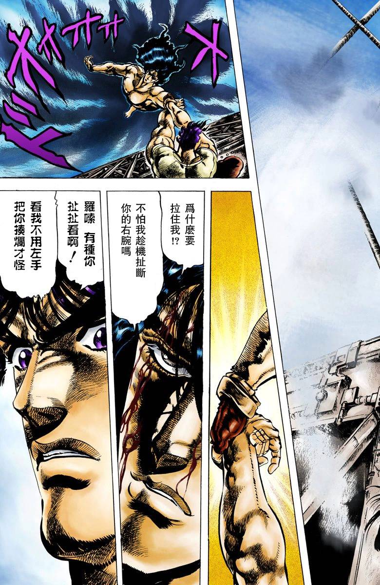 第 134 页