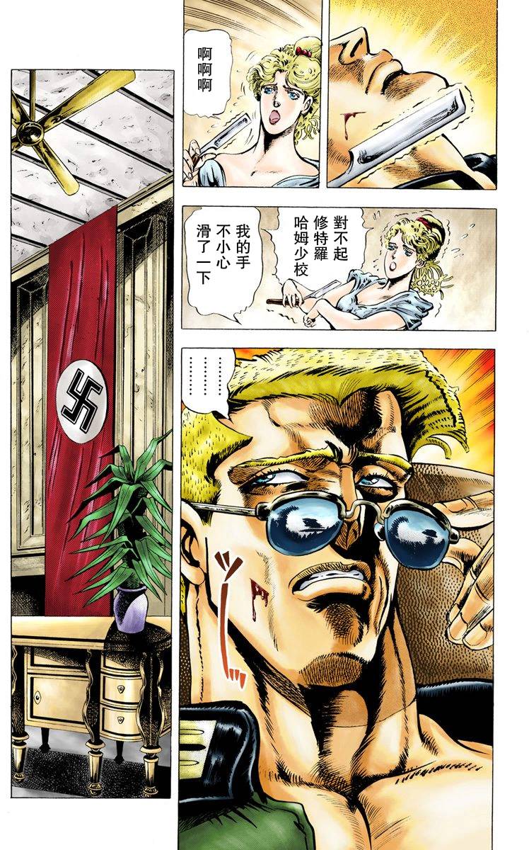 第 142 页