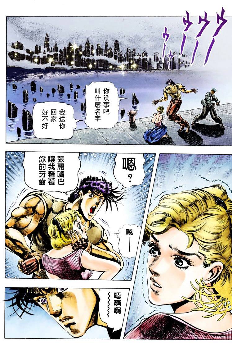 第 147 页