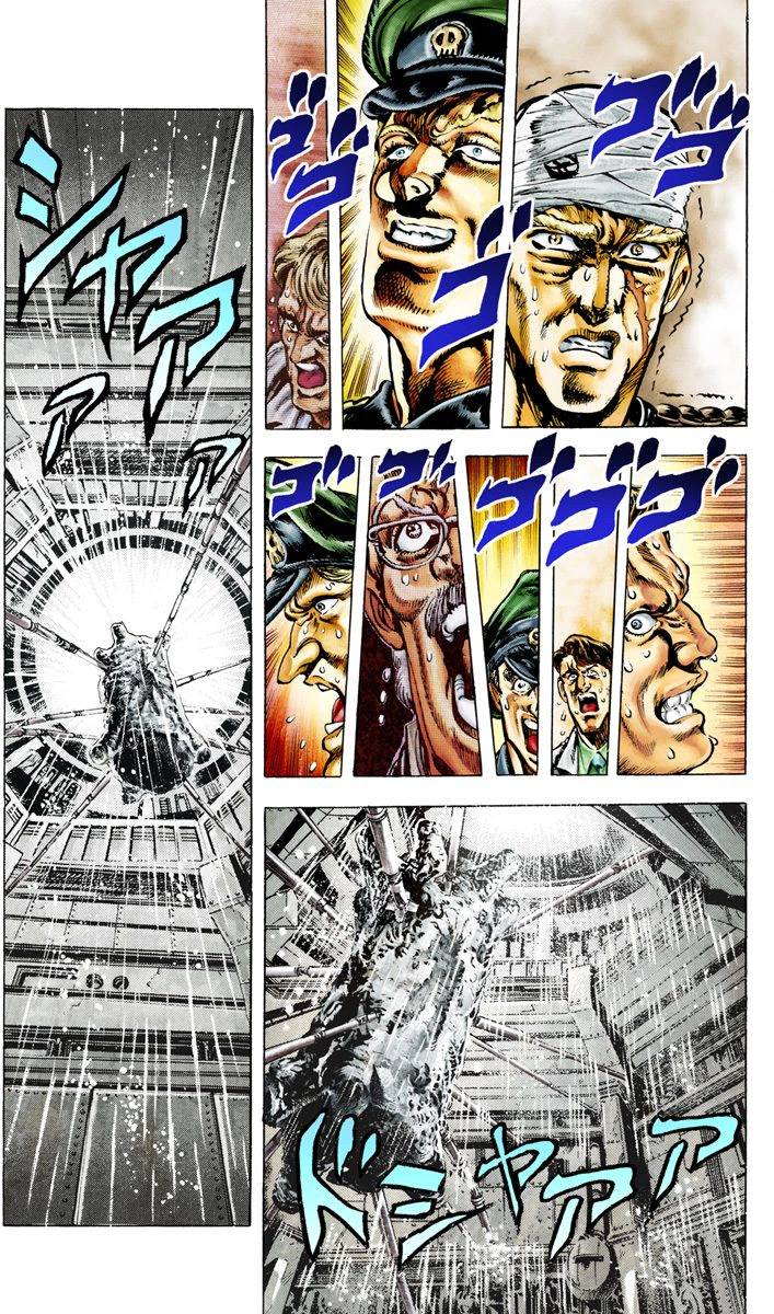 第 175 页