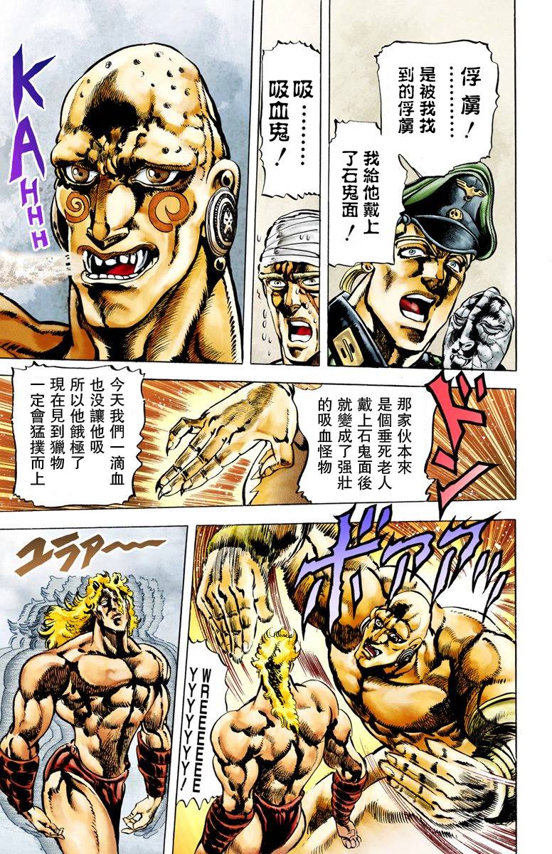 第 181 页