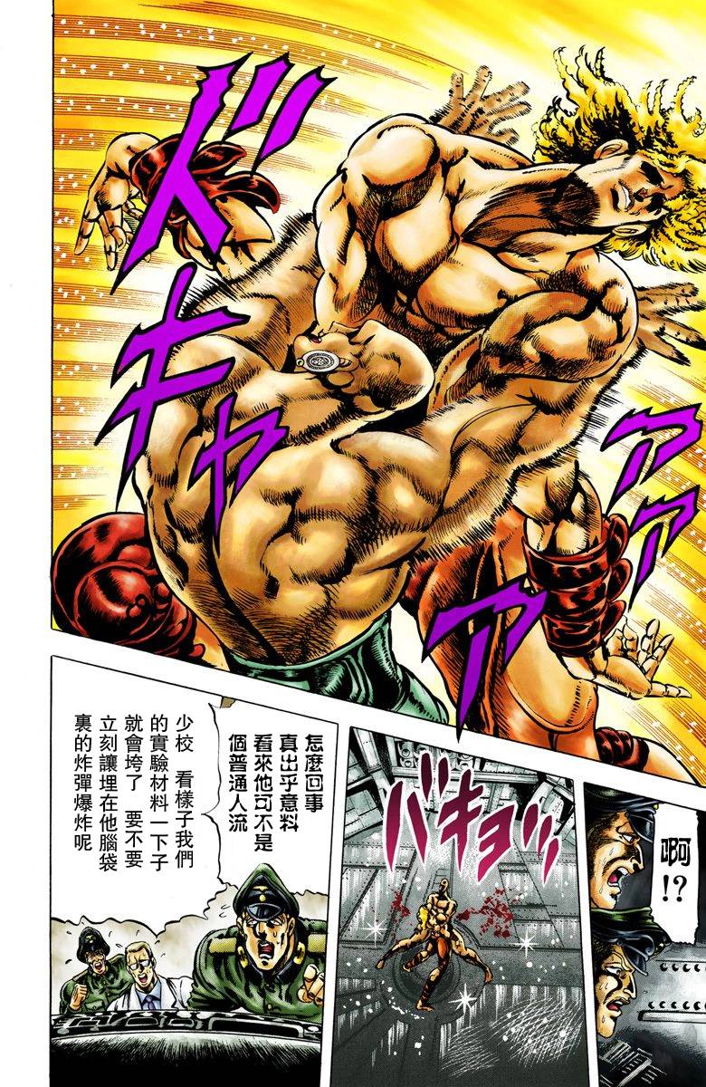 第 182 页