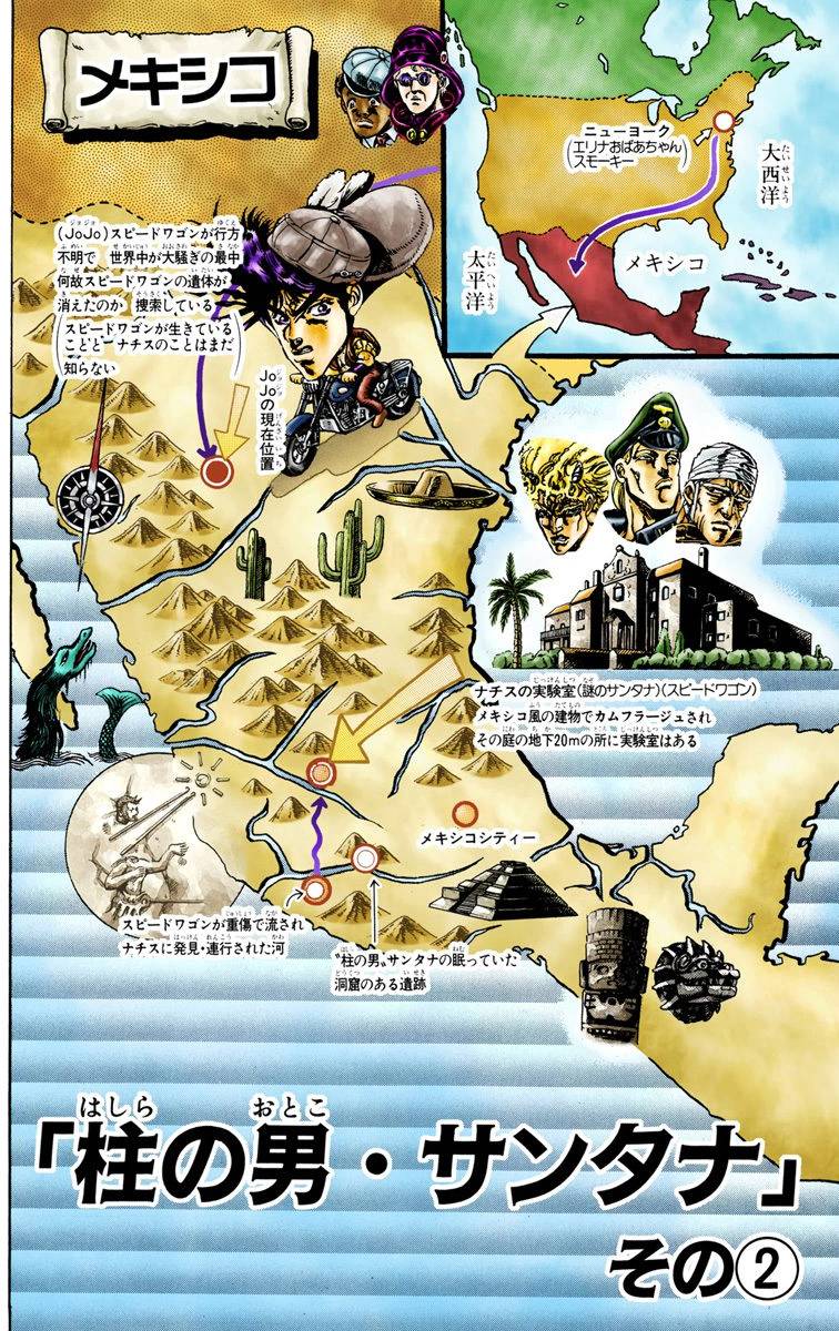 第 189 页