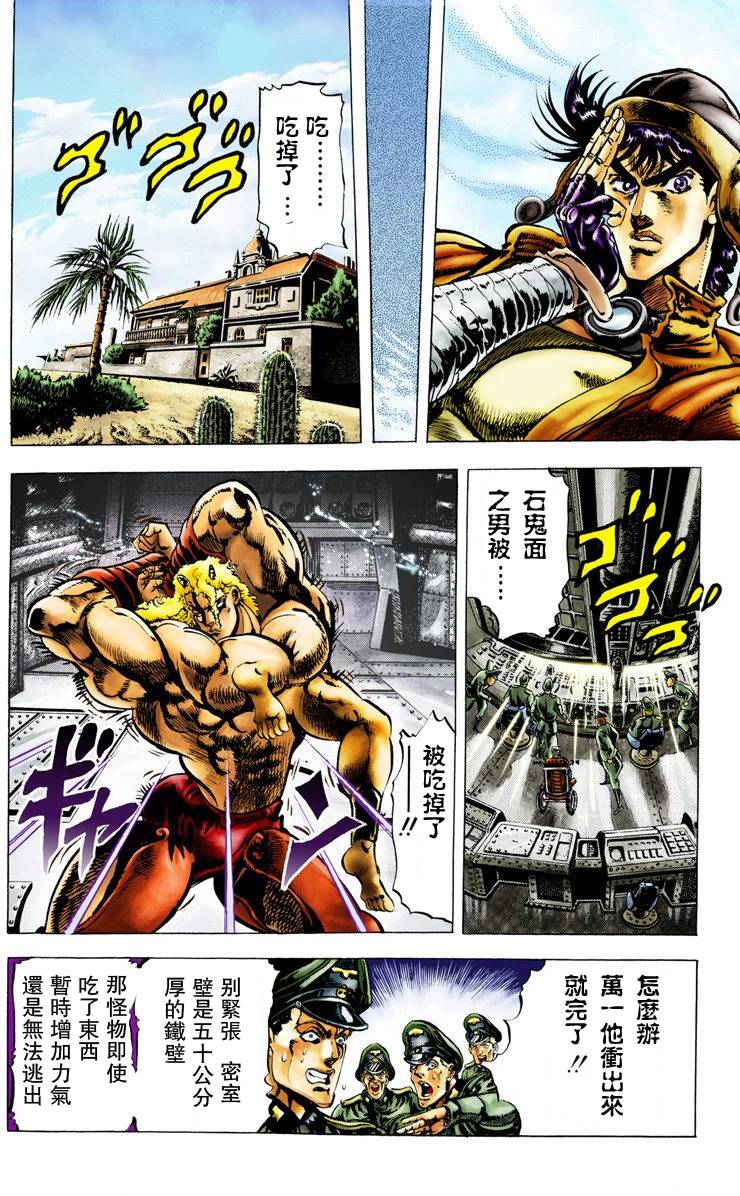第 205 页