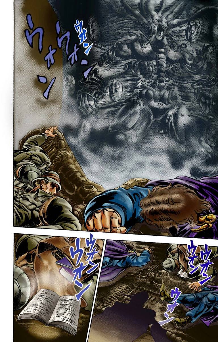 第 65 页