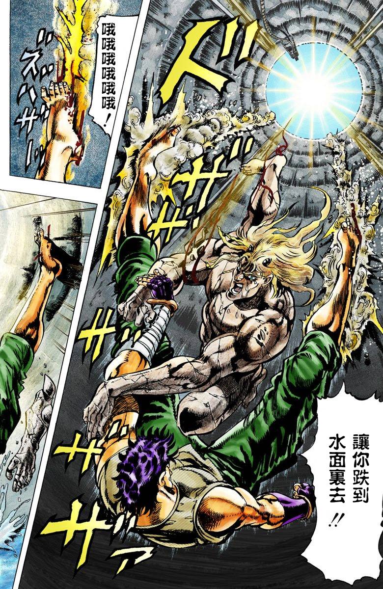 第 114 页