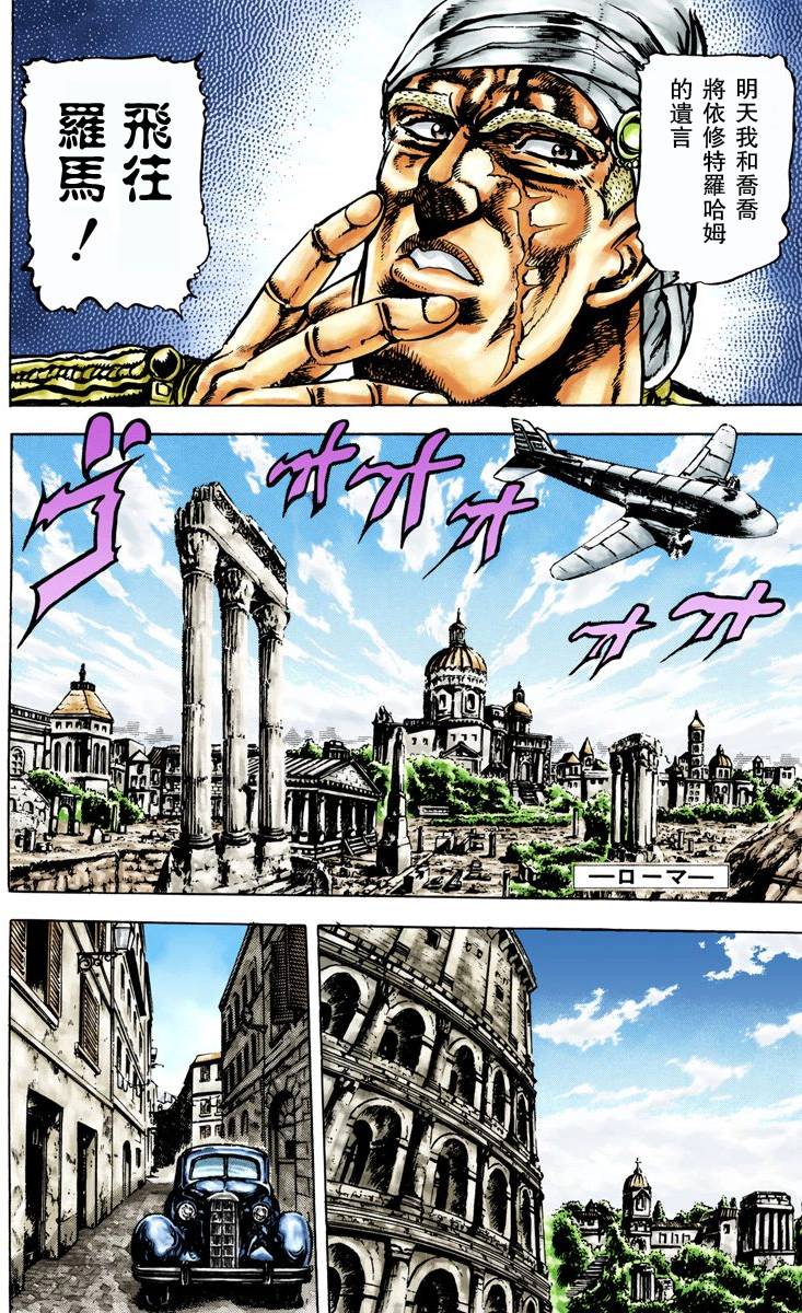 第 125 页