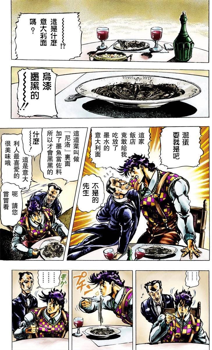 第 126 页