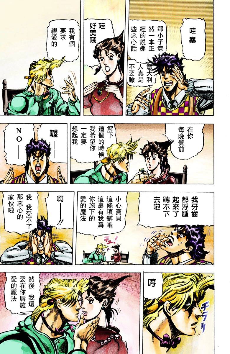 第 128 页