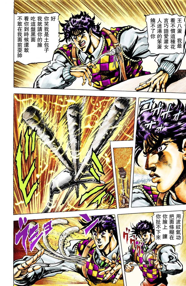 第 129 页