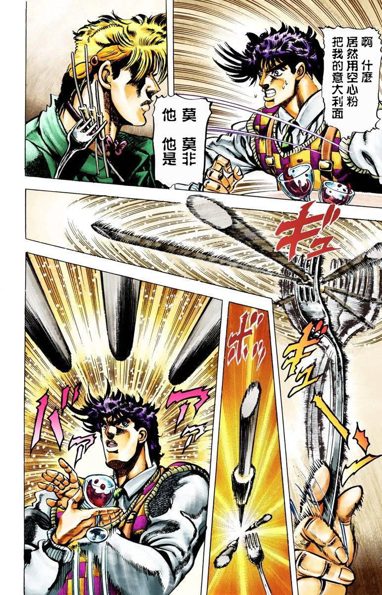 第 131 页