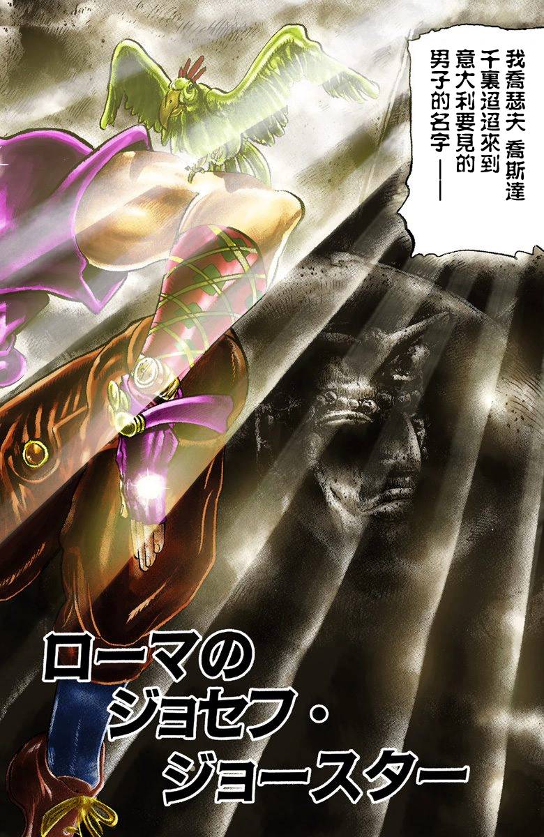 第 135 页