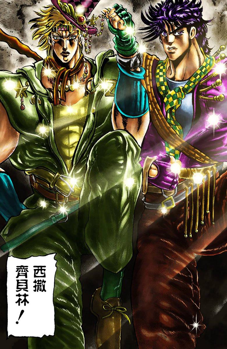 第 136 页
