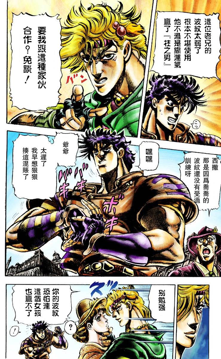 第 141 页
