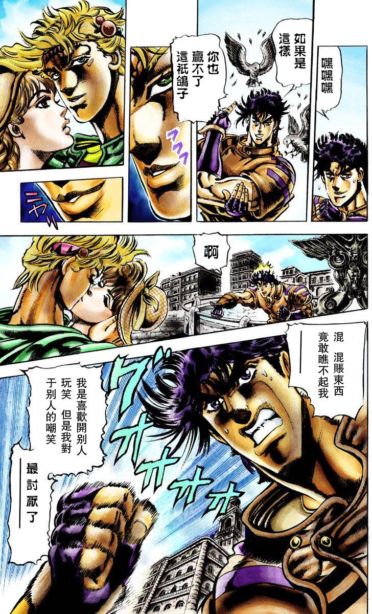 第 142 页