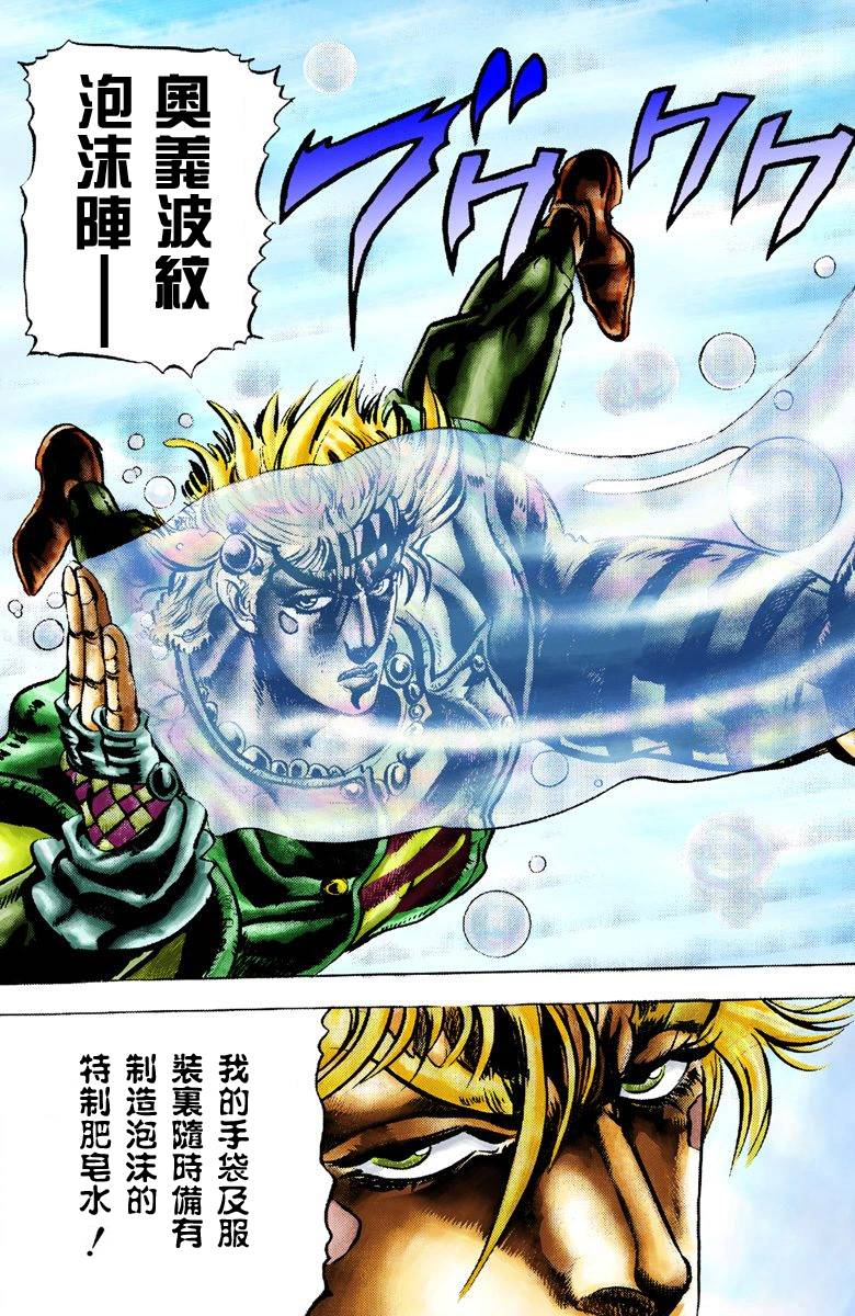 第 148 页