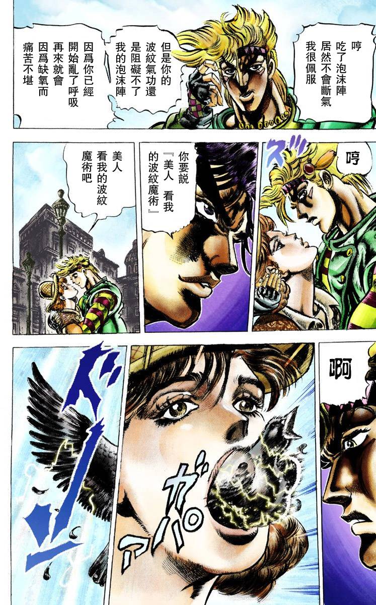 第 151 页