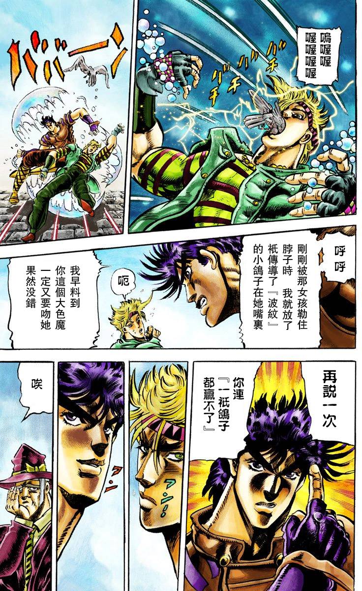 第 152 页