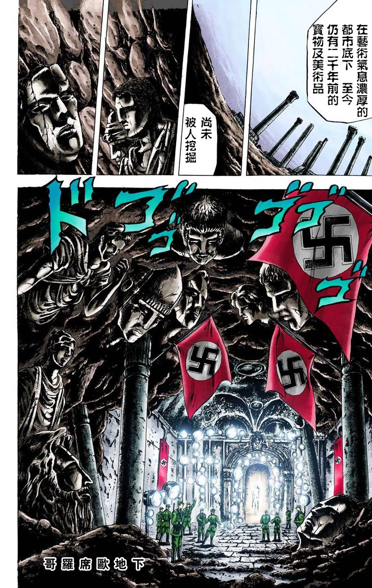 第 156 页