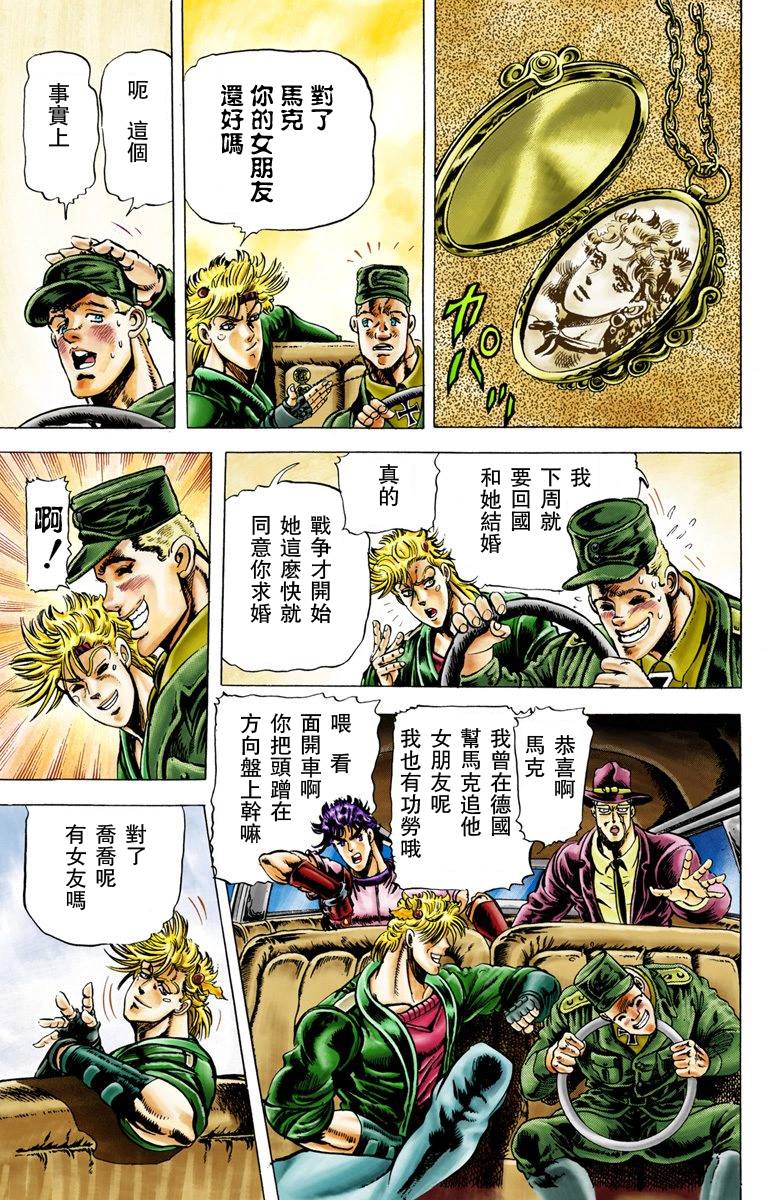 第 182 页