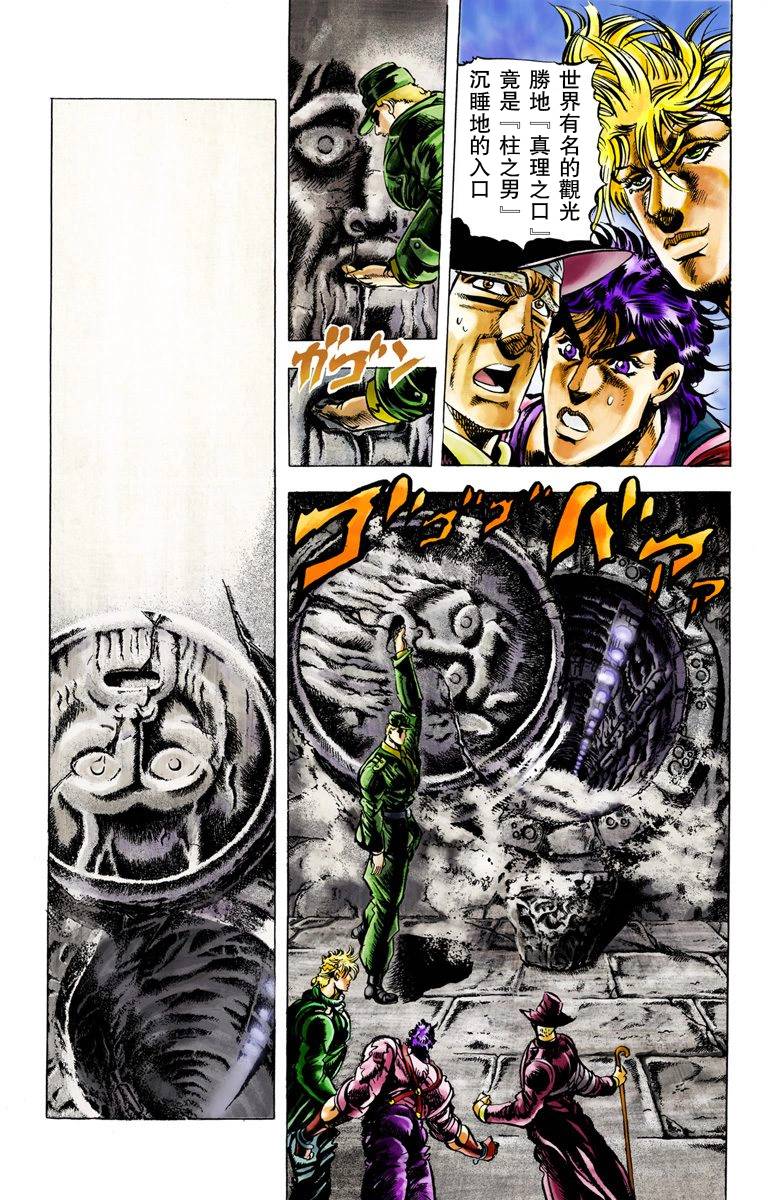 第 184 页