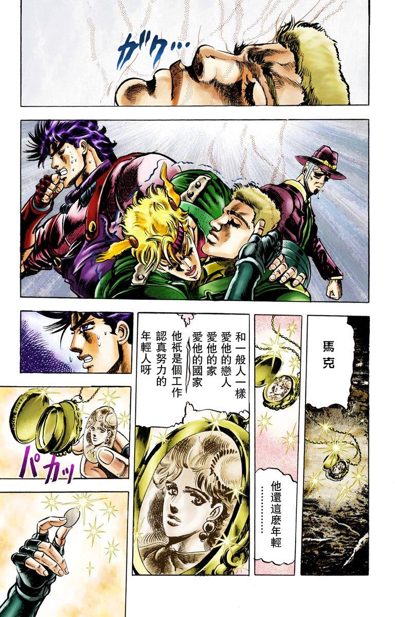 第 202 页
