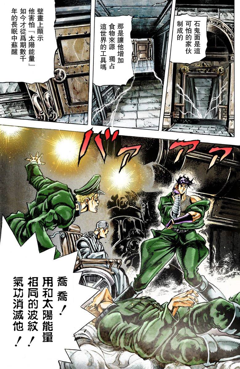 第 43 页