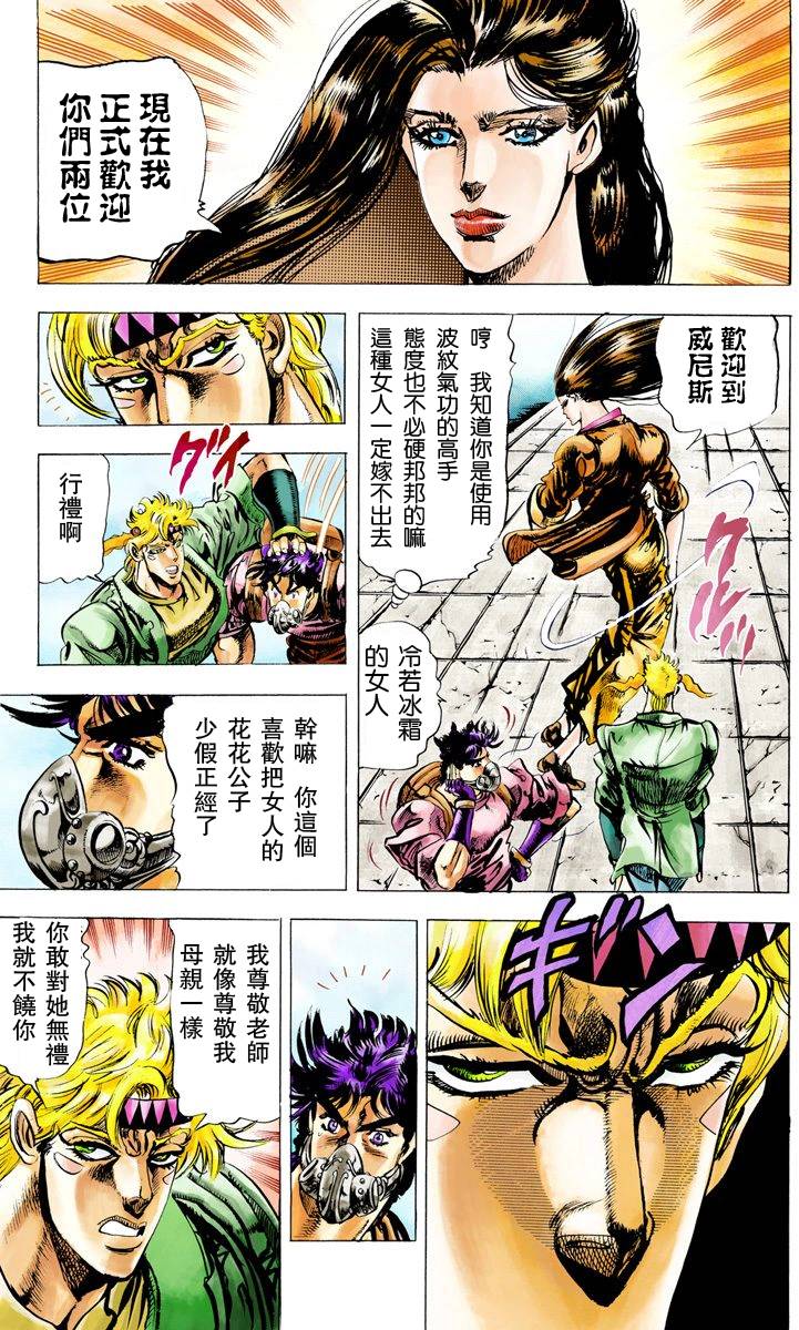 第 106 页