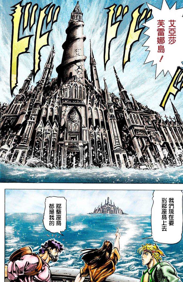 第 107 页