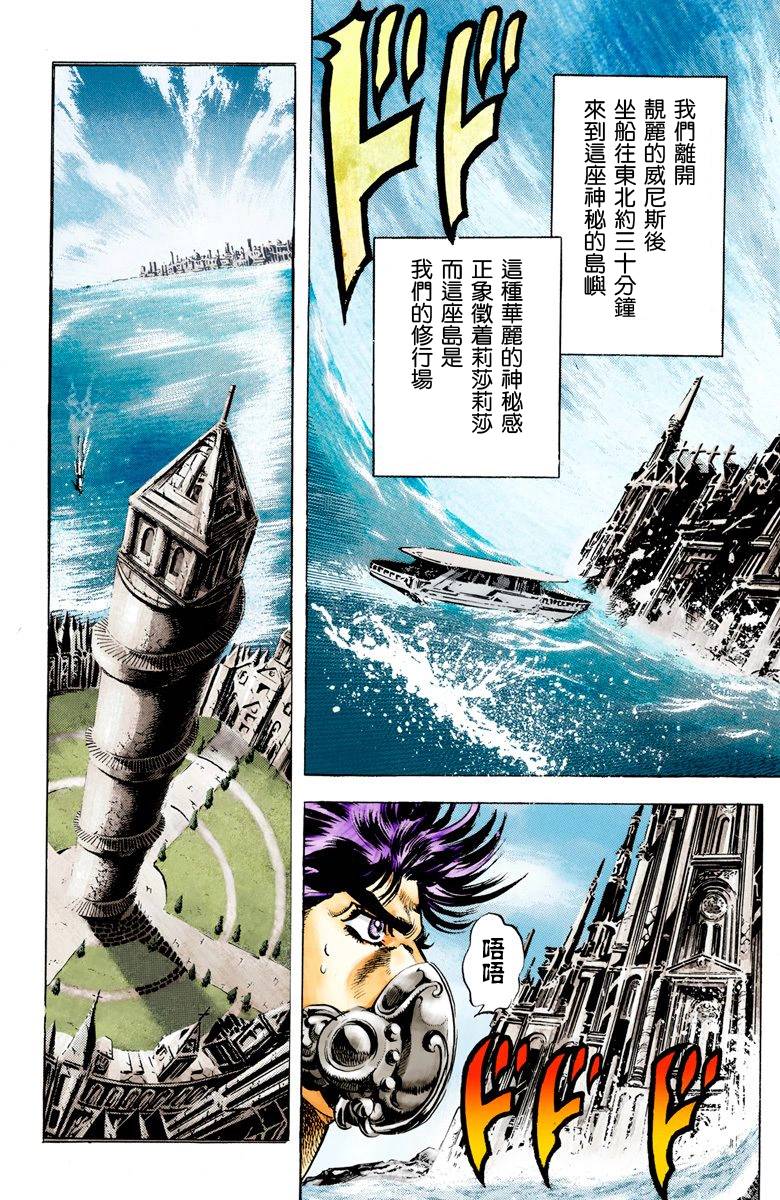 第 108 页