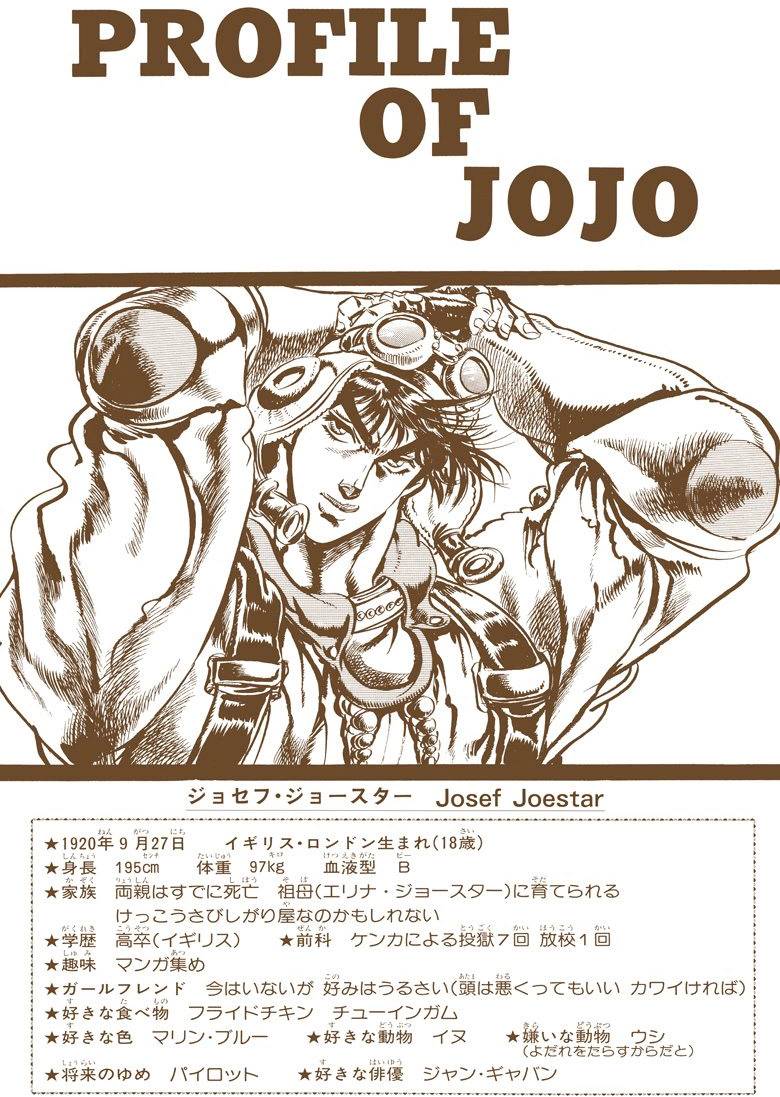 第 115 页