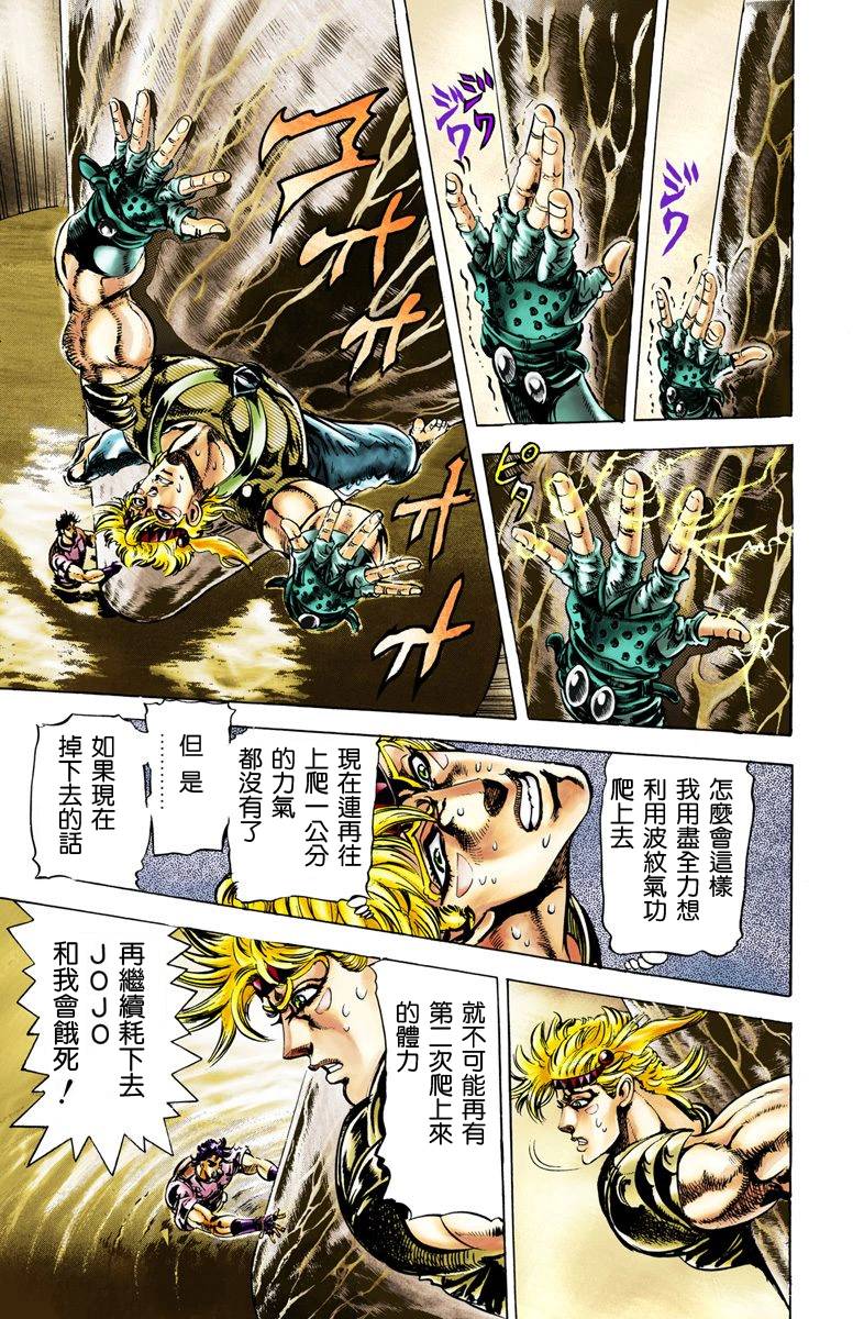 第 118 页
