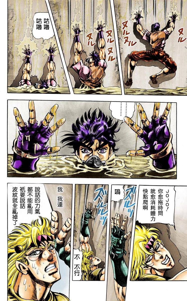 第 119 页
