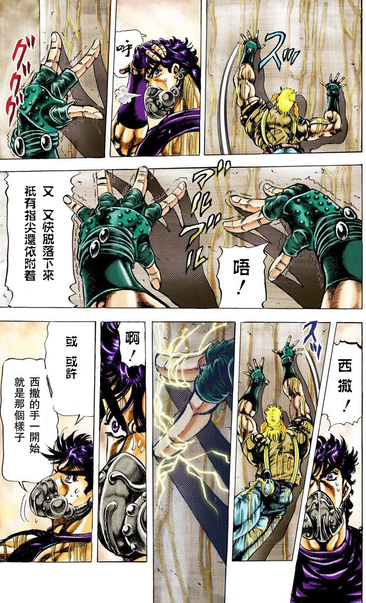 第 126 页