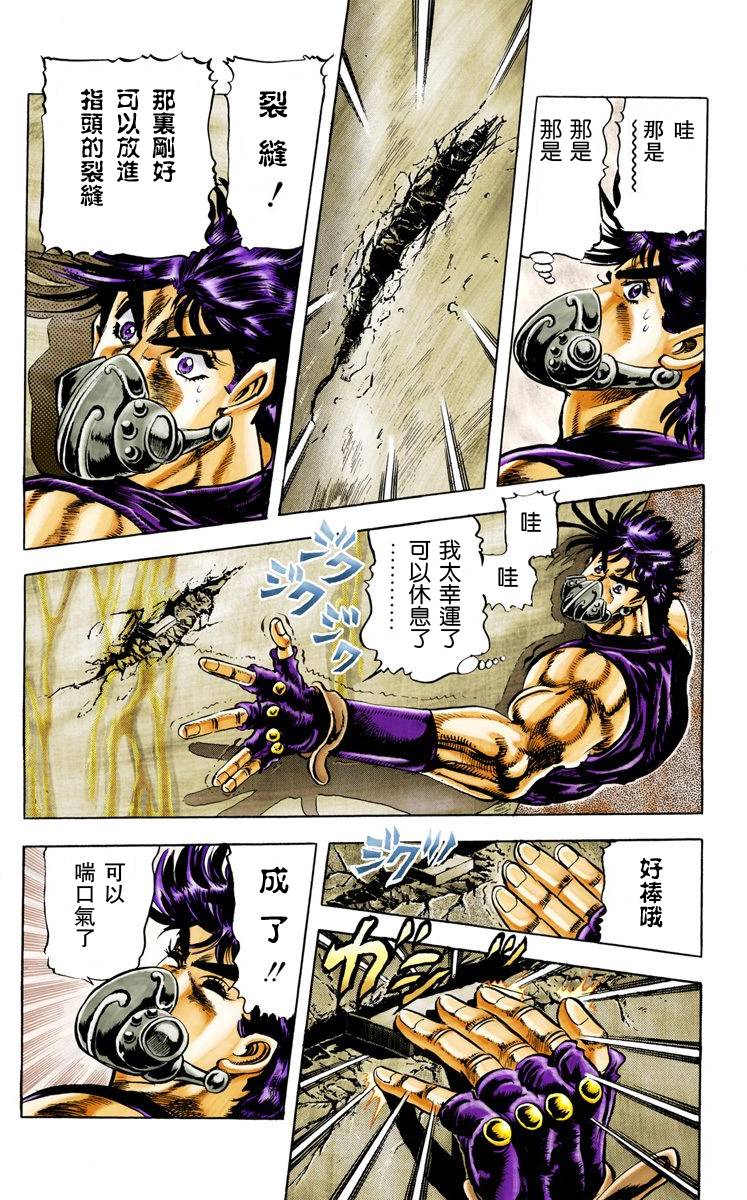 第 131 页