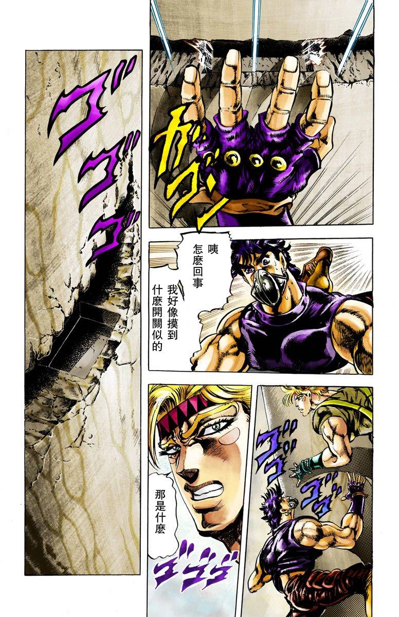 第 132 页