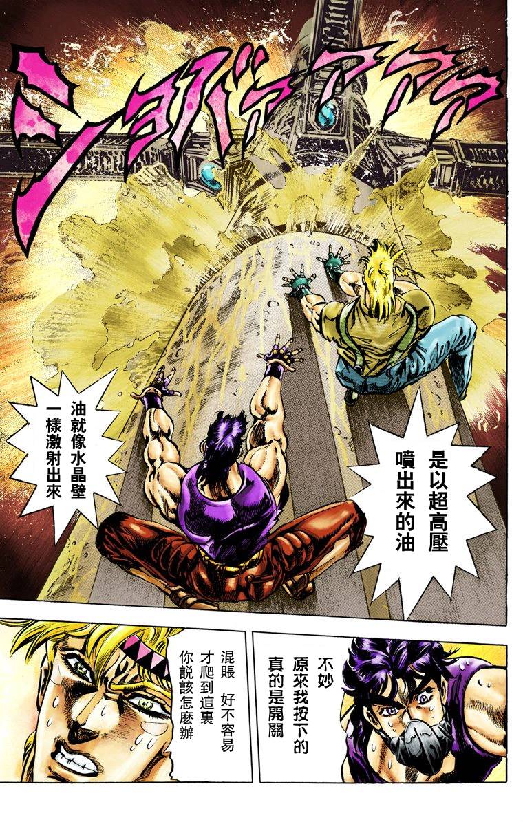 第 134 页
