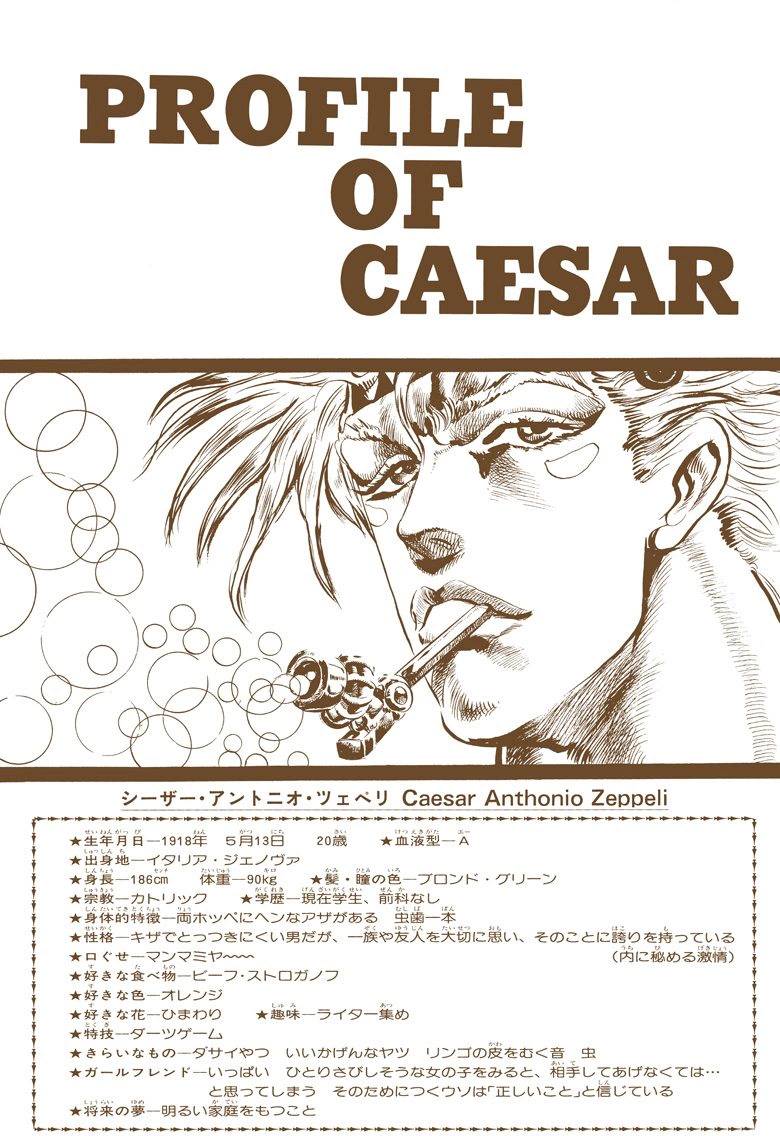 第 135 页