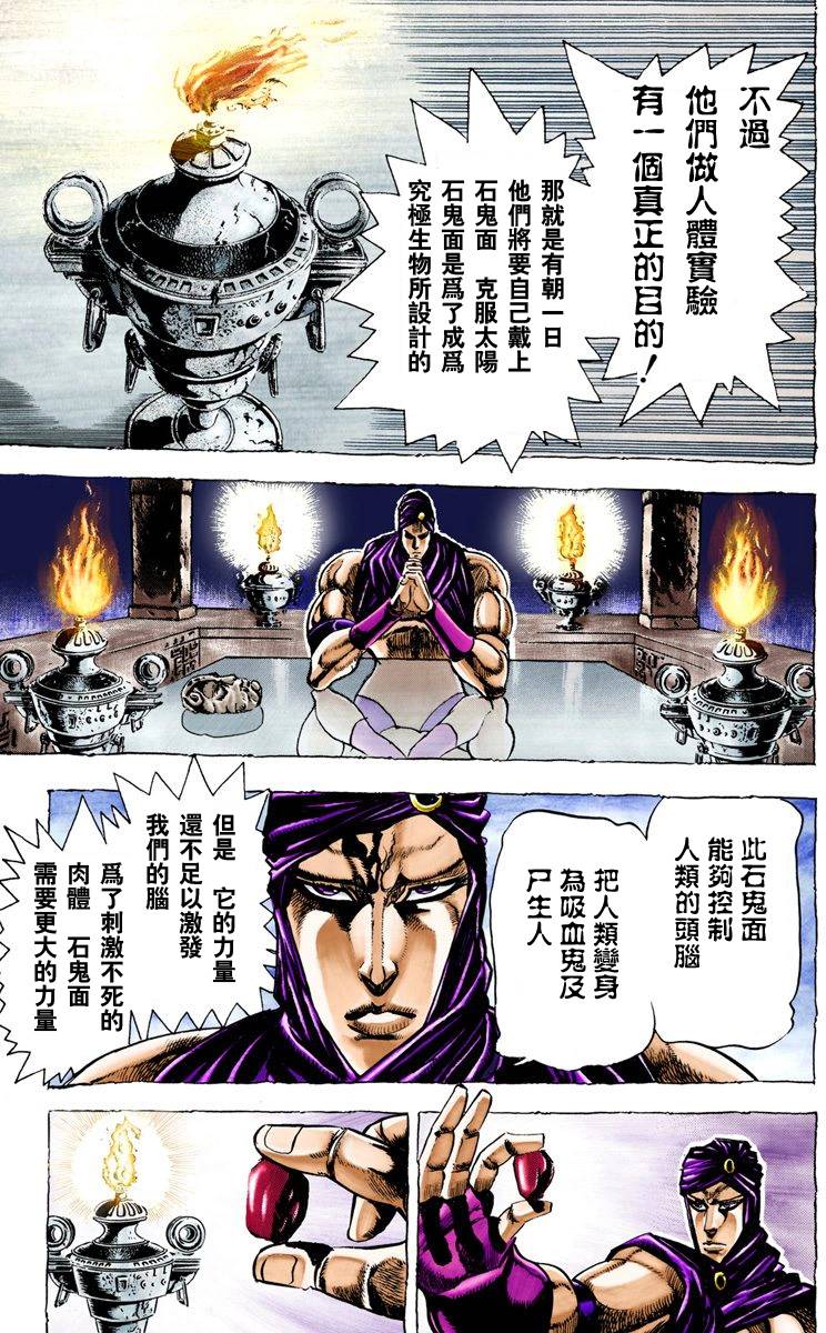 第 180 页