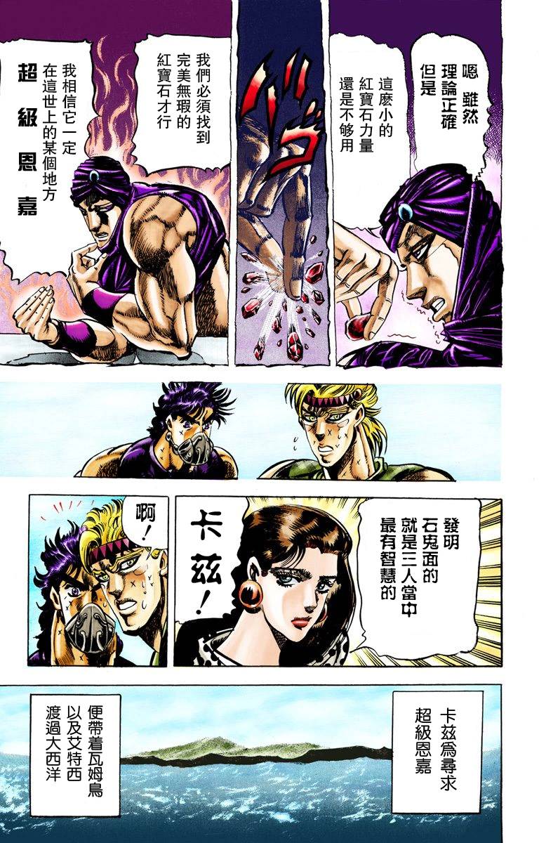 第 182 页