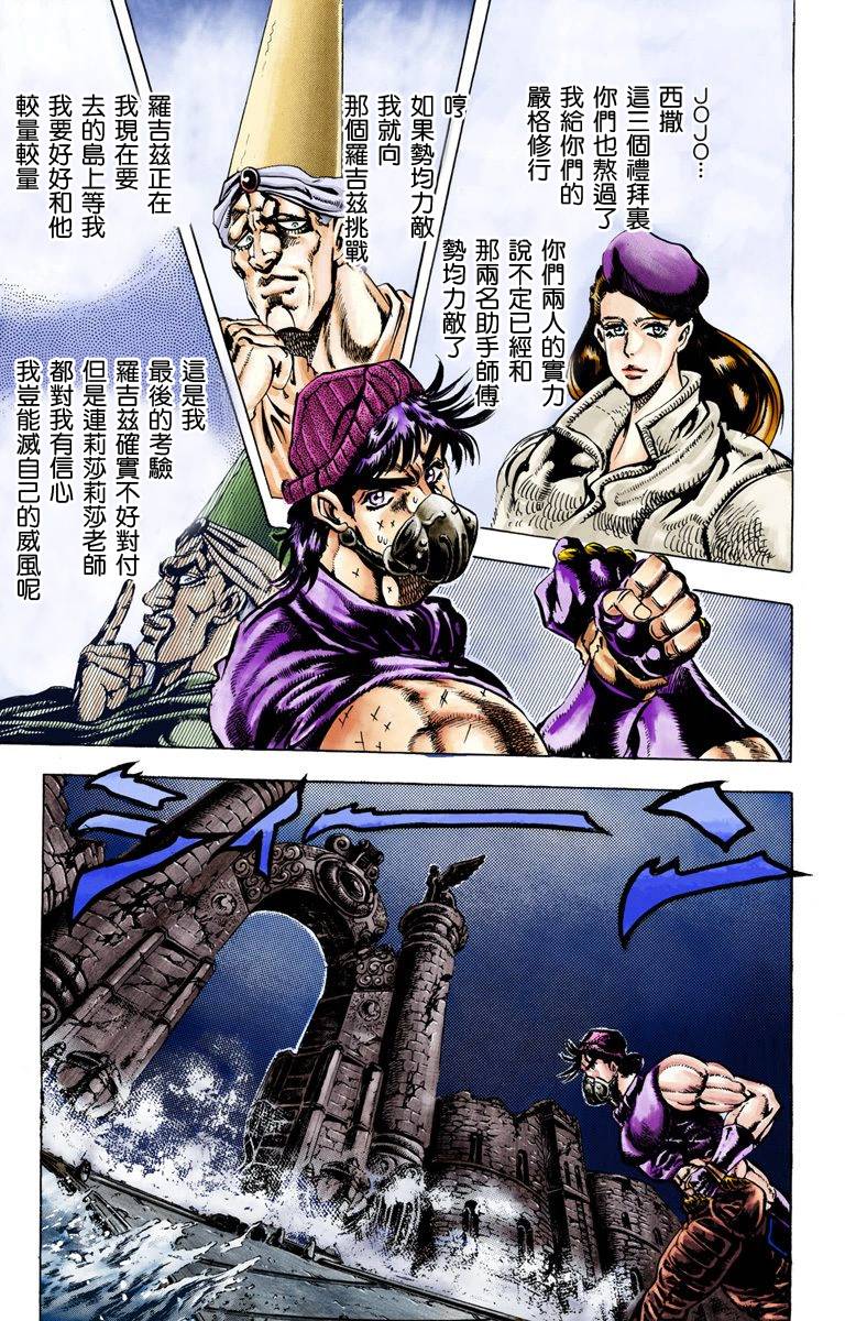 第 188 页