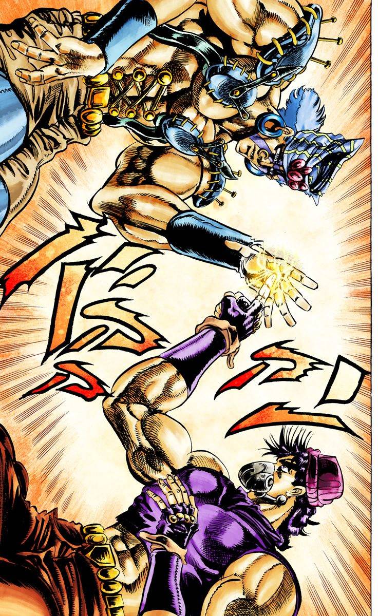 第 203 页